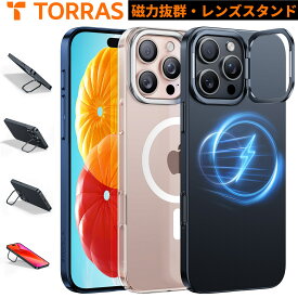 【Magsafe対応・レンズスタンド】TORRAS iPhone16pro ケース iPhone 16 Pro Max ケース いphone16pro ケース　いphone16promax ケースクリア ワイヤレス充電対応 指紋防止 Magsafe対応【黄ばまない 隠しスタンド】 Originfit-Mag Lstand