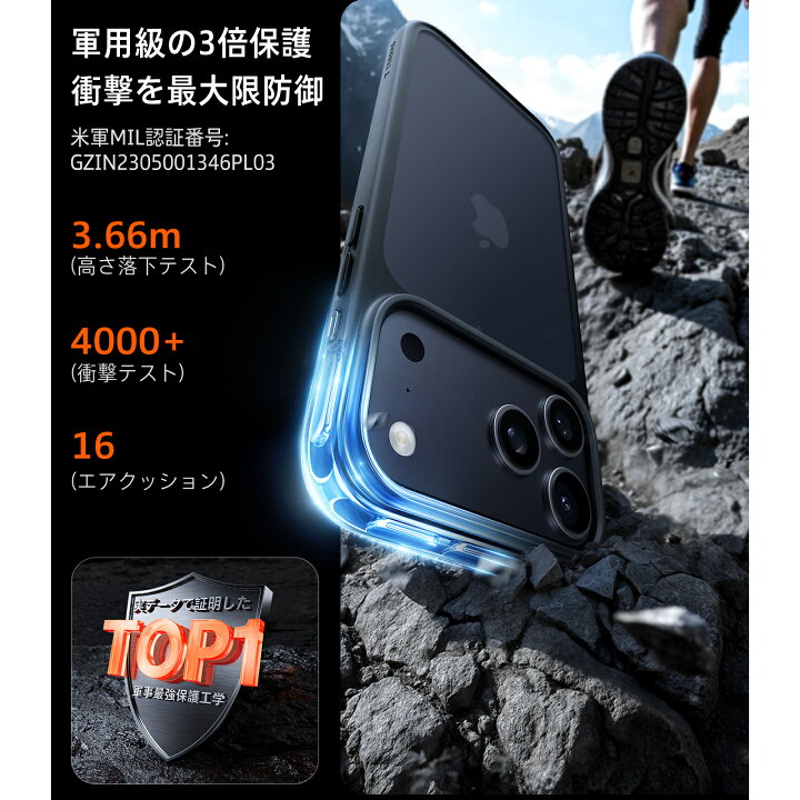 楽天市場】【マットな質感】TORRAS iPhone17 ケース iPhone17pro 