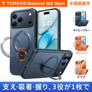 P10{+5%OFFITORRAS iPhone 17 Pro P[Xy[}C360x]ziPhone 17 P[X iPhone 17ProMax P[X iPhone 17Air P[X iPhone 16 P[X iPhone 16Pro P[X iPhone 16e 15Pro P[X Ot IPHONEP[X 360x