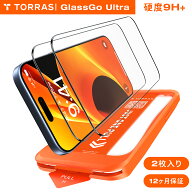 TORRAS iphone17 ガラスフィルム全面保護 phone17 proガラスフィルム iphone17air ガラスフィルム iphone…