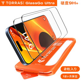 TORRAS iphone17 ガラスフィルム全面保護 phone17 proガラスフィルム iphone17air ガラスフィルム iphone17ProMax 17Pro ガラスフィルム 保護フィルム フィルム 耐衝撃 二枚 貼り付け簡単 9H GlassGoUltra 液晶保護フィルム