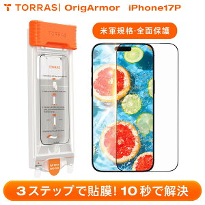 TORRAS iphone 17 Pro KXtB iphone17 Pro KXtB A`OA qFޗ ČRKi ^ 3DEhGbW KChg Sʕی 炳 \tȒP wh~ 9Hz ϏՌ 1