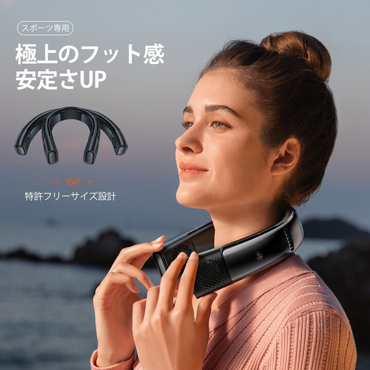 楽天市場】【2025年新作 温熱ネッククーラー】TORRAS ネッククーラー 