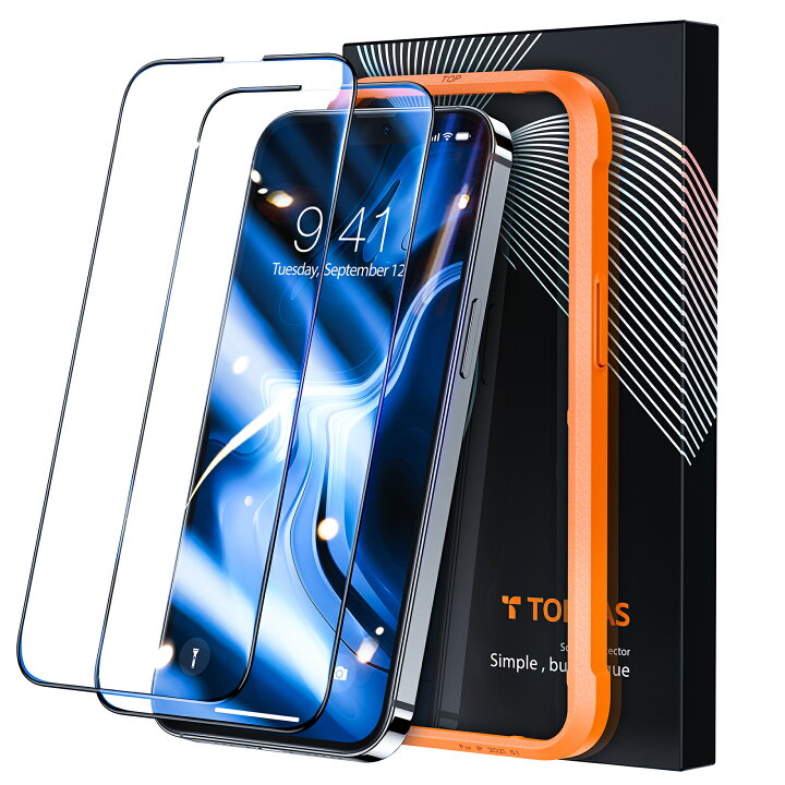 楽天市場 10倍強化極細黒縁 Iphone13 ガラスフィルム Torras 2枚セット Iphone 12 12pro 全面保護 ガイド枠付き ヘラ付き 日本製強化9hガラス 13pro 13mini 13promax 12promax 12mini Se2 Iphone11pro Iphone11 Xr Xs X Iphoneフィルム 液晶保護フィルム Torras