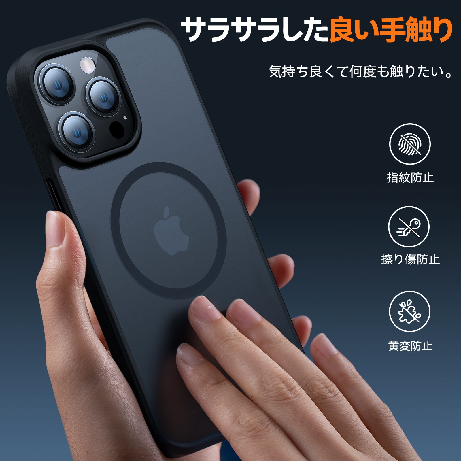 楽天市場】【MagSafe磁力抜群】 TORRAS iPhone15 ケース