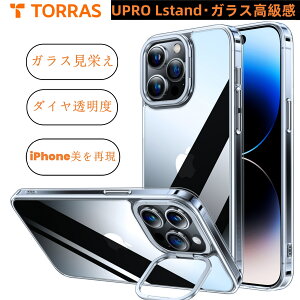 uBEJX^hviPhone15Pro P[X iPhone15Pro ProMax P[X TORRAS KXP[X NA  ϏՌ ςȂ X^ht c y ^ i Xʋ UPRO Lstand