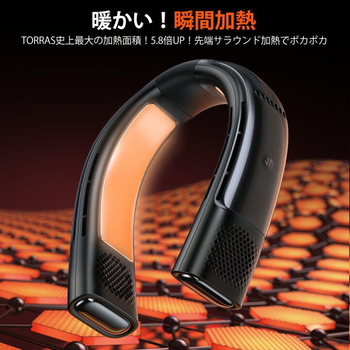 楽天市場】【瞬間加熱】 TORRAS ネッククーラー 半導体加熱 プレート 