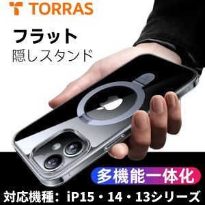 y@\X^hzTORRAS iPhone15 P[X iPhone15 14 13 12 Pro P[X iPhone15 Pro Max Jo[ MagSafe }OZ[tΉ ϏՌ X^ht CX[dΉ wh~ }bg X}zO  
