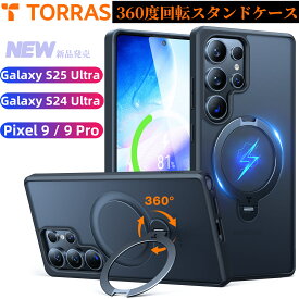 TORRAS Galaxy S25 Ultraケース Google Pixel 9 9 Pro ケース Galaxy S24 UltraケースMagSafe対応 スタンド付き 縦横両対応 マグネット搭載 高耐久性 黄変防止 ワイヤレス対応 米軍規格 耐衝撃 指紋防止 Pixel 9 Pixel9 Pro ケース UPRO Ostand Spin ブラック