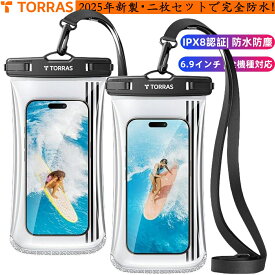 【2個セット・完全防水】TORRAS スマホ 防水ケース iPhone 海 IPX8 認証 プール お風呂 ぼうすい 顔認証 首かけ 海水浴 水泳 潜水 温泉 防水ポーチ iPhone 16 Pro 15 Pro 14 Pro 13 12 11 全シリーズ アイフォン Google Pixel Galaxy 6.9インチ ブラック 完全防水