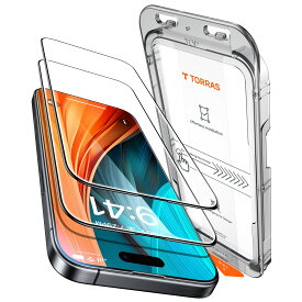 iphone16pro ガラスフィルム 画面保護 耐衝撃 二枚 貼り付けやすい 強化ガラス 全面 浮き·気泡ゼロ 強化極細黒縁
