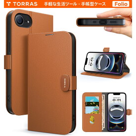 P10倍+5%OFF！【2025年全新型 iPhone ケース 手帳型】TORRAS iPhone16e ケース 手帳型 iPhone 16e ケース スマホカバー スマホケース 手帳型 携帯ケース 手帳カバー アイフォン16e カード収納 ストラップ スタンド機能「FOLIO」