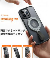 TORRAS スマホリング MagSafe対応 リング マグセーフ リング 両面マグネット 薄型 落下防止 磁気増強 角…