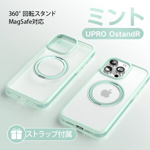 �y360°��]�X�^���h�E���ʁziPhone15 �P�[�X iPhone15 Pro �P�[�X TORRAS 360°���@�\��]�X�^���h MagSafe�Ή� �X�^���h�t�� �ČR�ϏՌ� �����O �}�b�g�� ���킢�� ���� �� �N���AiPhone15 iPhone15Pro �A�C