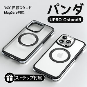 �y360°��]�X�^���h�E���ʁziPhone15 �P�[�X iPhone15 Pro �P�[�X TORRAS 360°���@�\��]�X�^���h MagSafe�Ή� �X�^���h�t�� �ČR�ϏՌ� �����O �}�b�g�� ���킢�� ���� �� �N���AiPhone15 iPhone15Pro �A�C