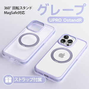 y360°]X^hEʁziPhone15 P[X iPhone15 Pro P[X TORRAS 360°@\]X^h MagSafeΉ X^ht ČRϏՌ O }bg 킢   NAiPhone15 iPhone15Pro AC