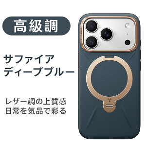 P5{+10%OFFITORRAS iphone17pro P[X iphone17promax P[X iphone17P[X iPhone 16Pro Max 360x [}CX^h X^hP[X }Olbg MagSafeΉ CX[dΉ G ČRKi Ϗ