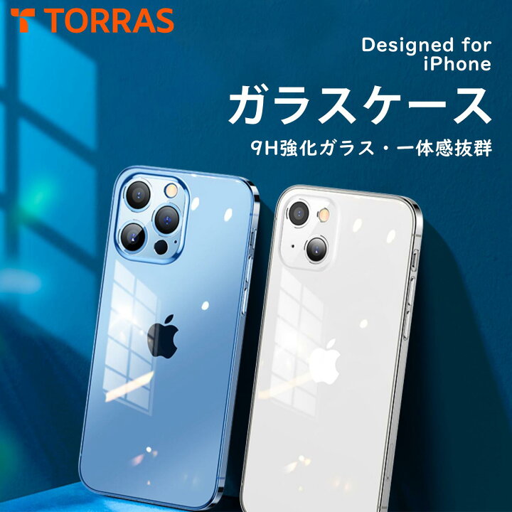 楽天市場 ガラスなりの美しさ Torras Iphone13 ケース Iphone 13pro ケース薄型 Iphone12 ケース Iphonese ケース クリア 黄変防止 耐衝撃 9h強化ガラス Iphone Se第二世代se3 13promax 13mini 11 12promax 12pro Diamond G Torras