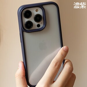 �y�������E���F�zTORRAS iPhone14 �P�[�X iPhone14 pro �P�[�X iPhone13 �P�[�X �V�����_�[ �X�}�z�V�����_�[ �N���A �V�����_�[�X�g���b�v �l�b�N�X�g���b�v ���|�� �΂߂��� �R�t�� �I�V���� ����