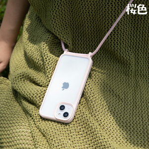 �y�������E���F�zTORRAS iPhone14 �P�[�X iPhone14 pro �P�[�X iPhone13 �P�[�X �V�����_�[ �X�}�z�V�����_�[ �N���A �V�����_�[�X�g���b�v �l�b�N�X�g���b�v ���|�� �΂߂��� �R�t�� �I�V���� ����