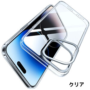 TORRAS iPhone15Pro �P�[�X iPhone15Pro ProMax �P�[�X�u�J�����X�^���h�v TORRAS �K���X�P�[�X �N���A ���� �ϏՌ� ���ςȂ� �X�^���h�t�� �c������ �y�� ���^ ��i�� �X�ʋ� UPRO Lstand