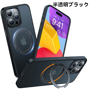 �y360�x��]�zTORRAS iPhone16 pro �P�[�X iPhone16 �P�[�X iPhone 16ProMax �P�[�X iPhone15�P�[�X 15Pro 16Plus 14 15ProMax �P�[�X MagSafe�Ή� magsafe �����O �X�^���h �ČRMIL�K�i �ϏՌ� �A�C�t�H�� iphone �P�[�X �N��