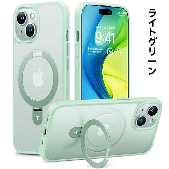楽天市場】【多機能スタンド】TORRAS iPhone15 ケース iPhone15 14 13 
