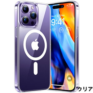 20%OFF�I�y�y�V1�ʁz�yMagsafe�����́z TORRAS iPhone 17 �P�[�X iPhone 17 air �P�[�X iPhone 17 Pro�P�[�X iphone 17pro �P�[�X iPhone 17 ProMax 16�P�[�X iPhone 16 �P�[�X iPhone 15 ProMax 13mini �P�[�X �}�O�l�b�g ������ 