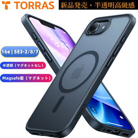TORRAS iPhone 16e ケース iPhone se se3 se2 8 7 ケース 【米軍耐久性】半透明 耐衝撃 マット感 黄ばみなし レンズ保護 ストラップホール付き スマホケース iphonese第4世代 ケース カバー （マットブラック）