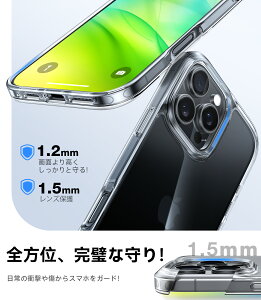 TORRAS iPhonepP[X iPhone16pP[X iPhone16PropP[X iPhone15pP[X  ϏՌ ϖh~ Ռz wh~ Xgbvz[t Yی {^t uDiamond Clearv NA