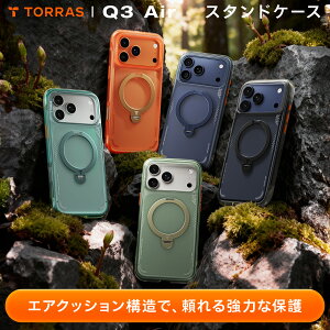 TORRAS iPhone 17 Pro / 17 Pro Max / 16 Pro / 16 Pro Max �Ή� MagSafe�Ή� �����ی�P�[�X ���� �n�C�u���b�h �ϏՌ� �X�^���h�t�� �X�}�z�P�[�X ���ς��ɂ��� �����Y�ی� �����h�~ �}�O�l�b�g���� 360°�S��