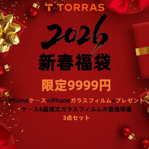 �y�V�N�X�}�z���S���܁zTORRAS iPhone17 17Pro 17Promax Air �P�[�X iPhone16 16Pro 16Promax �P�[�X iPhone15 15Pro 15ProMax �P�[�X iPhone14/13 14Pro �P�[�X iPhone �K���X�t�B���� �� 2026���� MagSafe �Ή� ���F �X�^���h�t