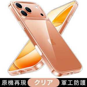 P10{+5%OFFIyO{ČRKizTORRAS iPhone 17 Pro P[X iPhone 17 ProMax P[X iPhone 17 Air P[X iPhone 17 P[XyՌU\EϋvziPhone 16 P[X iPhone 16Pro 16e P[X iPhone SE3 14Pro 13mini P[X