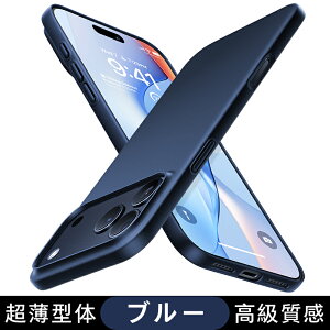 P10{+5%OFFIyE}bgzTORRAS iPhone17Pro P[X iPhone17ProMax P[X iPhoneAir P[X iPhone17 P[X iPhone 17Pro P[X iPhone 16e P[X iPhone se3 P[X iPhone se 2E8E7 P[X ^ Ή PC w