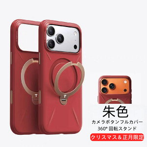 �y15%OFF+P2 �{�z�y���Ȃӂ��G��×�X�^���h��́zTORRAS iPhone17 �P�[�X �V���R�� iPhone17Pro/17ProMax �P�[�X �����O�X�^���h MagSafe�Ή� ���C�����X�[�d�Ή� ���킢�� �y�� �ϏՌ� iPhone17/17Pro/17ProMax��