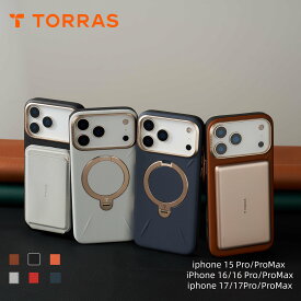 【高級革】TORRAS iPhone 17 iPhone 17 Pro ケース iPhone 17 Pro Max ケース iPhone 16 Pro ケース 360度 ゼンマイ式スタンド リング マグネット搭載 MagSafe対応 ワイヤレス充電 米軍規格 耐衝撃 Ostand Q3 レザートーン