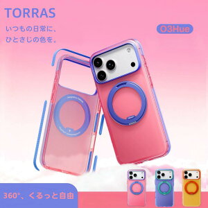 P20�{�ITORRAS iPhone 17 Pro/17 ProMax �p�P�[�X �y�J���[�N���b�V���E�����f�ޑϏՌ��o�[�z�����O Ostand O3 Hue MagSafe�Ή� �ČRMIL�K�i�ϏՌ� �X�^���h �w��h�~ ���ϖh�~ �J�����R���g���[���{�^���t
