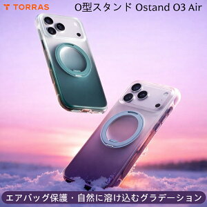 �|�C���g�A�b�v 20%�I�yO�^�X�^���h�E�G�A�o�b�O�ی�zTORRAS iPhone17Pro �P�[�X iPhone17ProMax �P�[�X iPhone 17Pro 17 Pro Max �P�[�X 360�x��]�X�^���h �����O �}�O�l�b�g���� MagSafe�Ή� ���C�����X�[�d