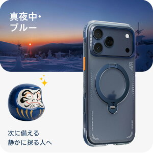 P5�{+10%OFF�ITORRAS iPhone 17 Pro / 17 Pro Max / 16 Pro / 16 Pro Max �Ή� MagSafe�Ή� �����ی�P�[�X ���� �n�C�u���b�h �ϏՌ� �X�^���h�t�� �X�}�z�P�[�X ���ς��ɂ��� �����Y�ی� �����h�~ �}�O�l�b�g��