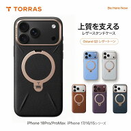【クーポンで最大20%OFF」】TORRAS iPhone18 Pro ケース / iPhone18 ProMax スマホケース iPhone17Pro ケ…
