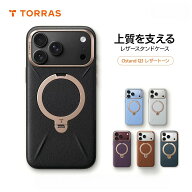 【P10倍＋クーポンで最大20％OFF】TORRAS iPhone18 Pro ケース / iPhone18 ProMax スマホケース iPhone17…
