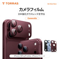 TORRAS iPhone18Pro 18Promax カメラ保護 iPhone 17 Pro max カメラフィルム 全面保護 10H強化ガラス＋ア…