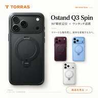 【クーポンで最大20%OFF」】TORRAS iPhone 18 Pro / iPhone 18ProMax スマホケースケース 回転スタンド …