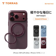 【クーポンで最大20%OFF」】TORRAS iPhone 18 Pro / 18 Pro Max スマホケース 360°回転スタンド リング …