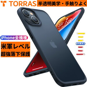 yzTORRAS iPhone16P[X iPhone15 P[X iPhone16eP[X iPhone14P[X iPhone16Pro P[X iPhone16Promax P[X iPhone se 12 SE3 11 14Pro 12mini 13mini 12Pro 16Plus P[X ČRی ϏՌ MILKi w