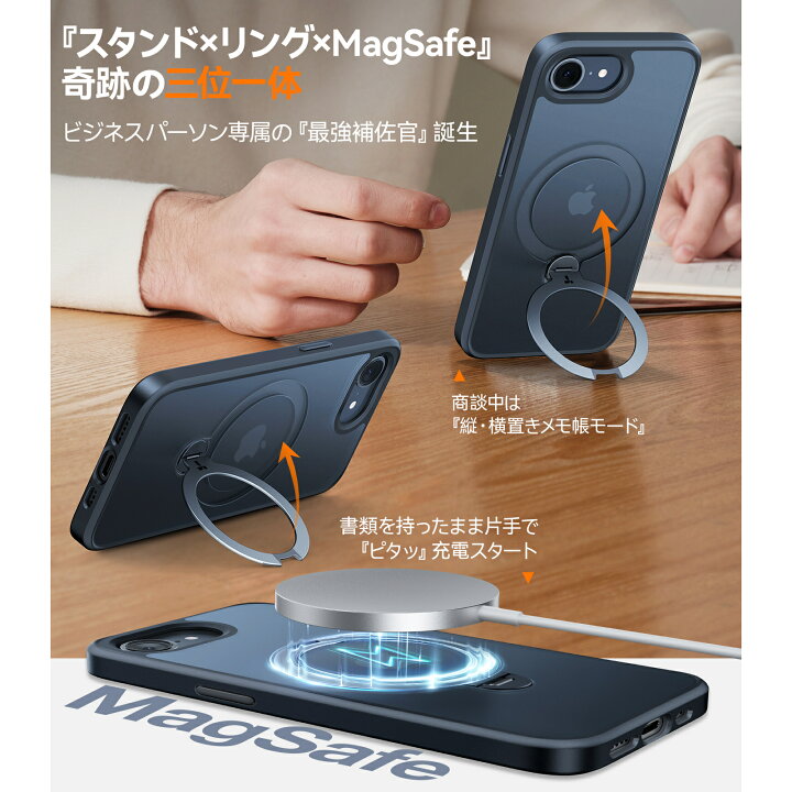 楽天市場】【17e新発売】TORRAS iPhone17e ケース iPhone16e ケース 