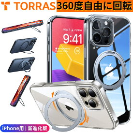 P10倍+5%OFF！TORRAS iPhone16ケースiPhone16Proケース 多機能360度回転スタンド iPhone15 15Pro 15ProMax 16ProMax ケース 縦横両対応 MagSafe対応 米軍MIL規格耐衝撃 リング 指紋防止 黄変防止 マット マグセーフ対応 レンズ保護 Ostand R