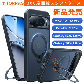 TORRAS 用 Google Pixel 10 10Proケース【米軍進化耐久・Magsafe】Google Pixel 9 9ProケースGalaxy S25 S24 Ultraケース 用 MagSafe対応 縦横両対応 強磁力リング 360°回転ゼンマイ式スタンドケース 耐衝撃 2025 米軍MIL規格 指紋防止 レンズ保護 ブラック