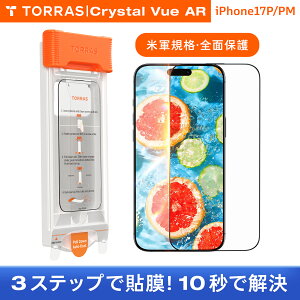 P10{+5%OFFITORRAS p iphone 17Pro KXtB iphone 17ProMax KXtB iPhone 17Pro tB iPhone 17Pro یtB A`OA qFޗ ČRKi 3DEhGbW KChg Sʕ