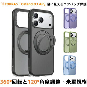 15%OFFIyGAobOیzTORRAS iPhone17Pro P[X iPhone17ProMax P[X iPhone 17Pro P[X iPhone 17ProMax P[X iPhone 16Pro P[X 360x]X^h O }Olbg MagSafeΉ CX[d